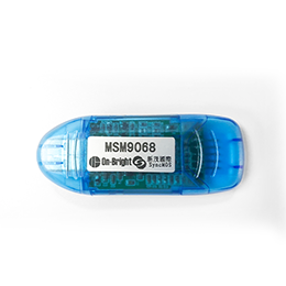 MSM9068 USB烧录器