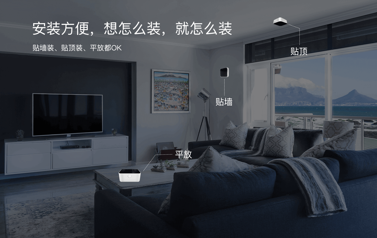 温湿度传感器-04.png