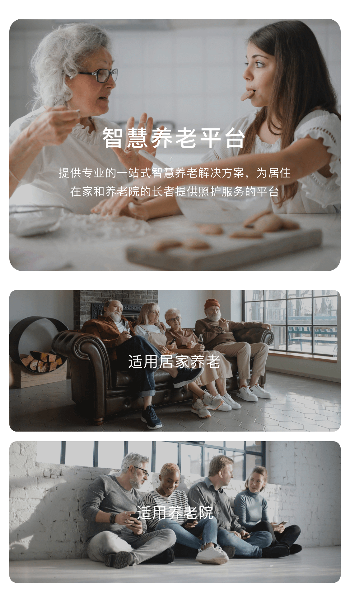 1623376510854012.png 手机-01.png