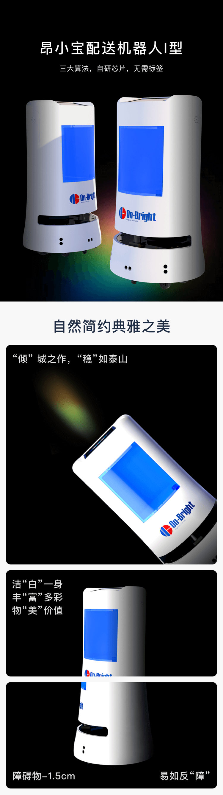 1643076907867365.png 图层 1@2x.png