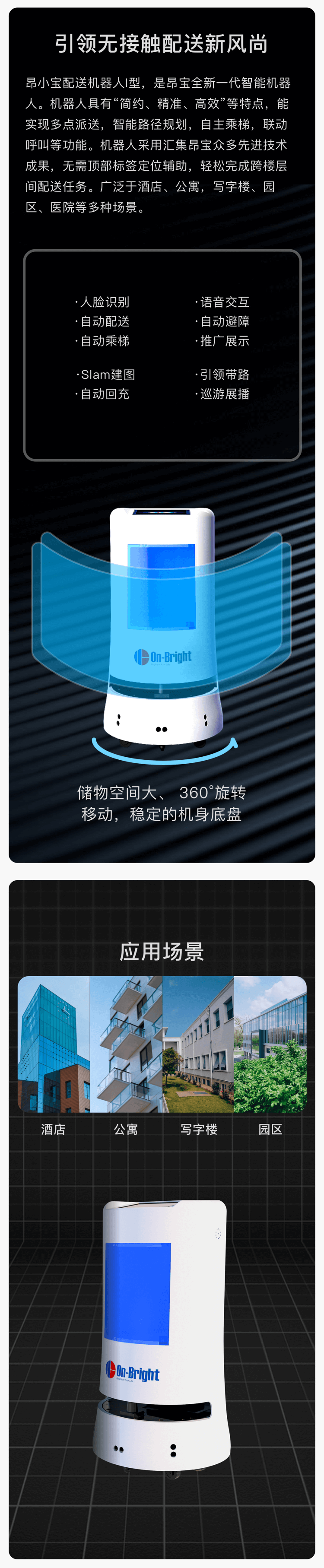 1643076919966497.png 图层 2@2x.png