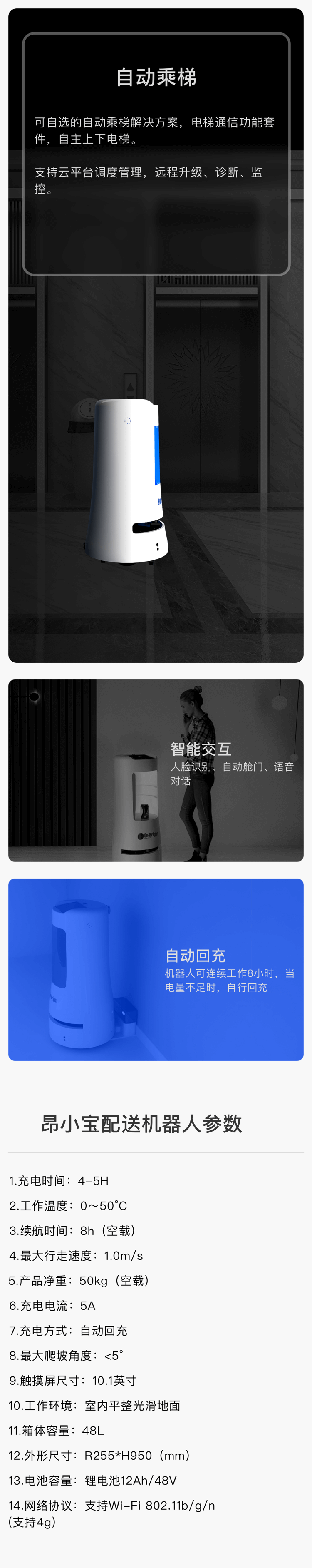 1643076926598988.png 图层 0@2x.png