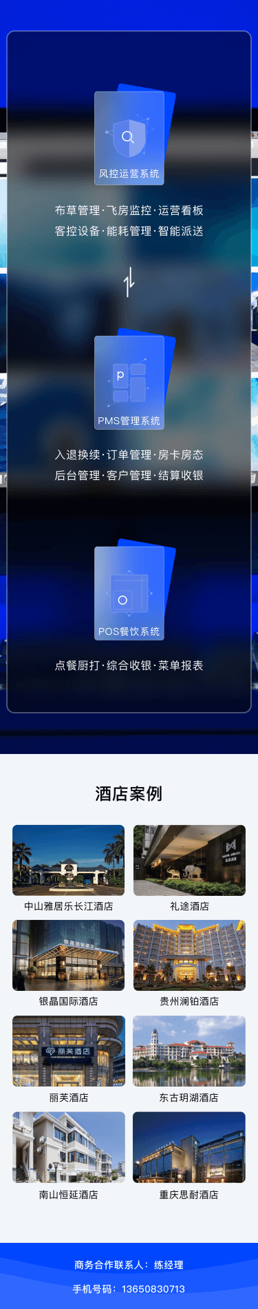 1644388279455386.png 6.png