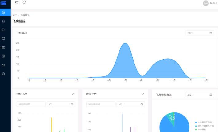 seo10.png