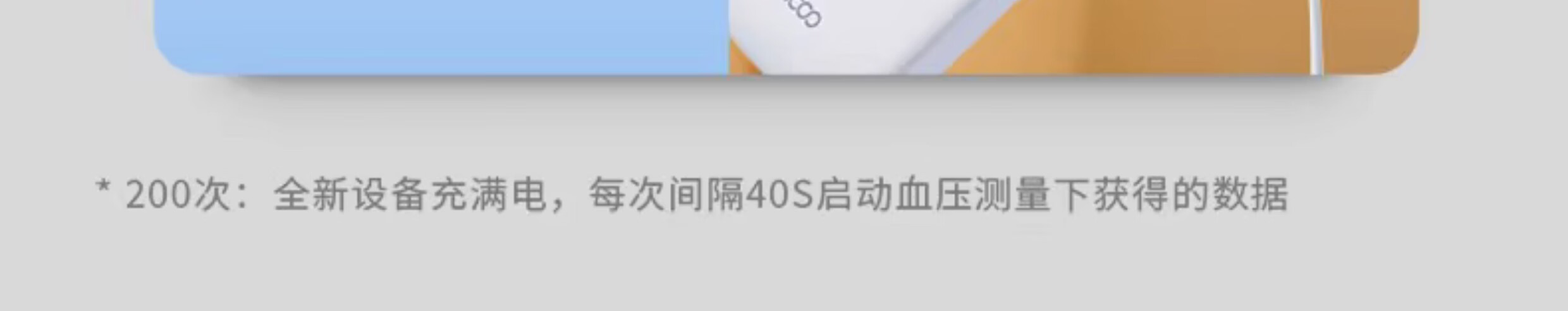1706697604303776.jpeg