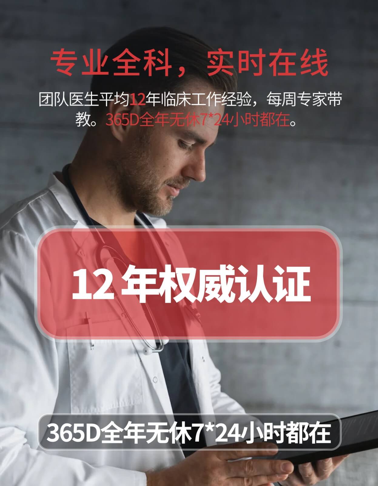 1706770960712975.jpg