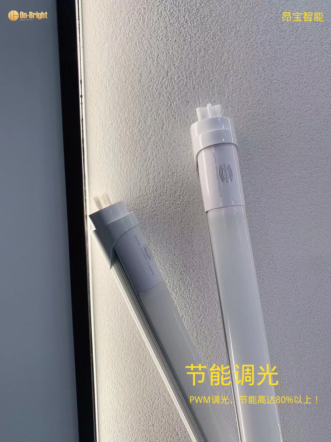 全栈自研.png