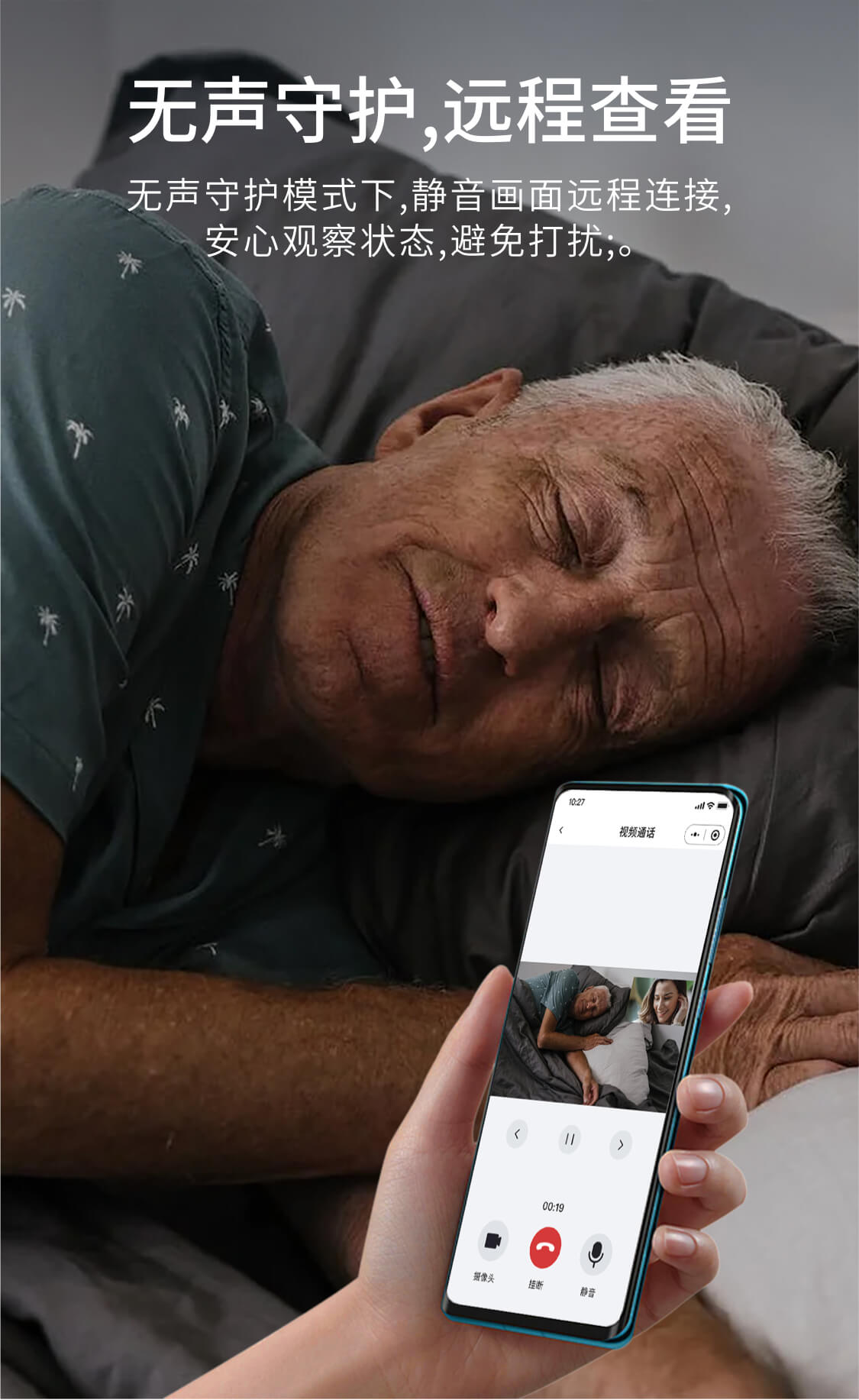 1713620878616862.jpg