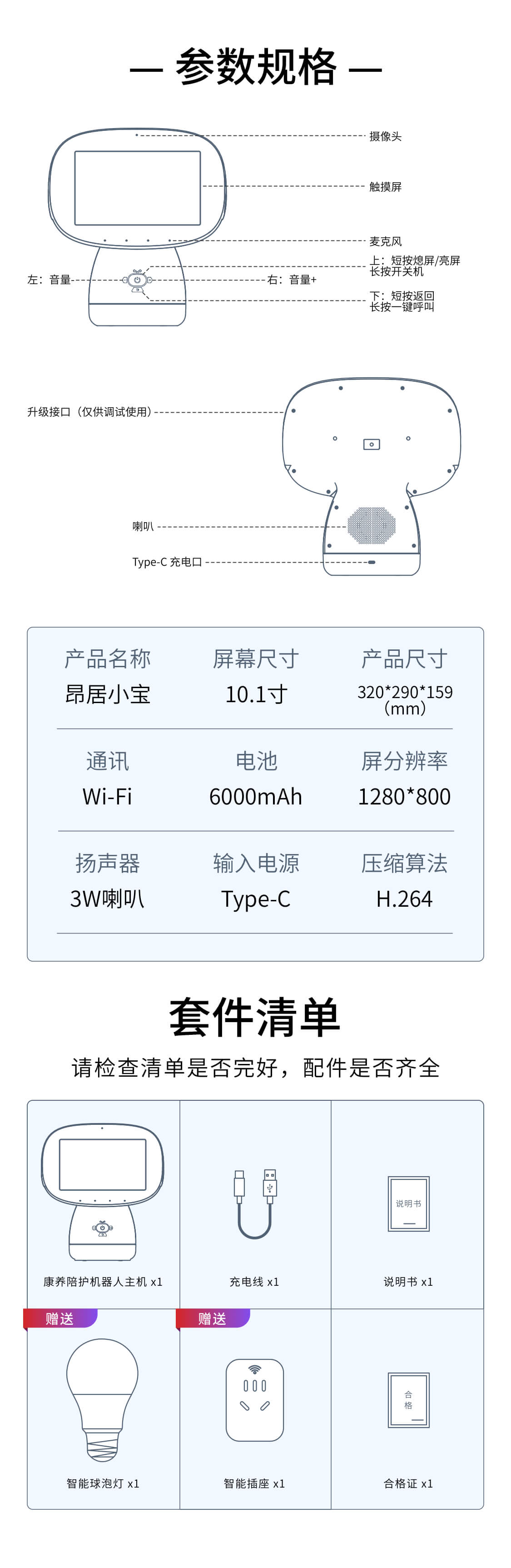 1713621142960728.jpg